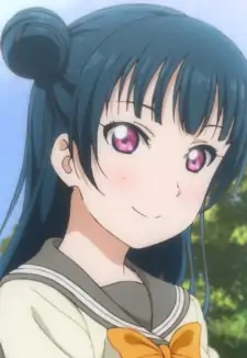 Yoshiko Tsushima