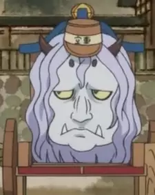 Oboro-guruma