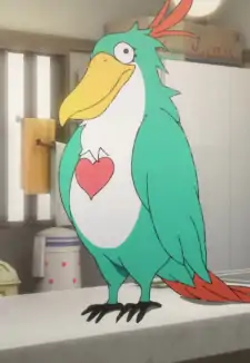 Bigbird