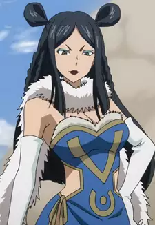 Minerva Orland