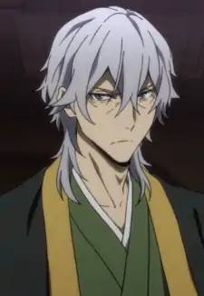 Yukichi Fukuzawa