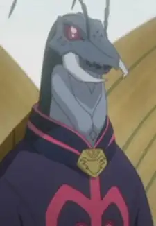 Megius