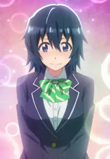 Chiaki Hoshinomori