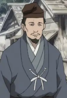 Denkichi