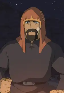 Ged