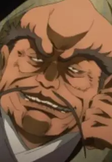 Ii