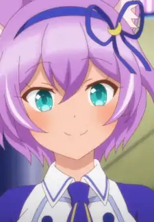 Ruhuyu