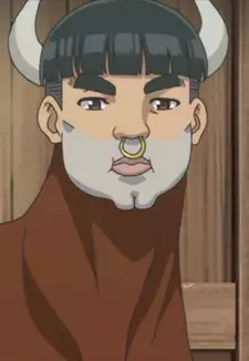 Male Kudan