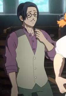 Lee