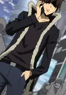 Nakura