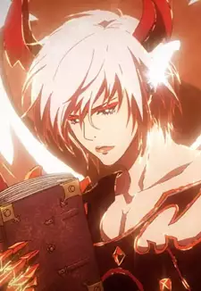 Lucifer