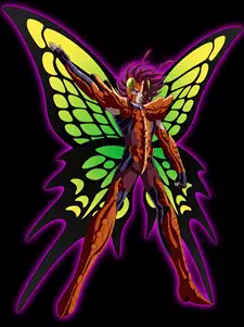 Myu Papillon
