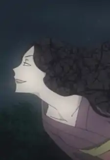 Kuromaro