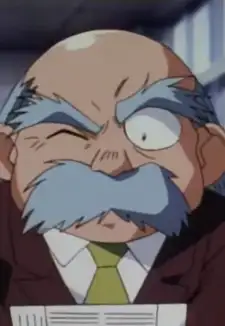 Principal