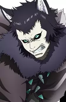 Michio Tsukui