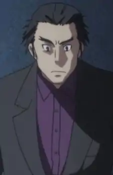 Endou