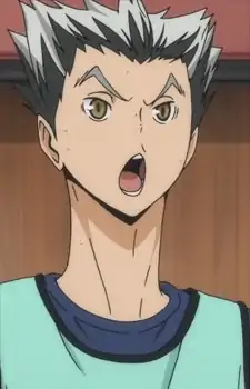 Koutaro Bokuto