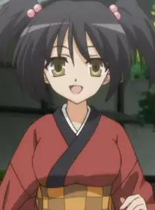 Kaya