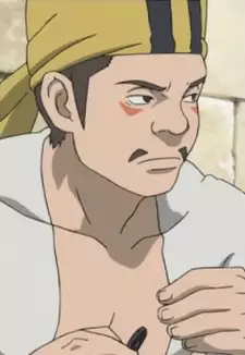 Juro