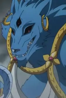 Agares