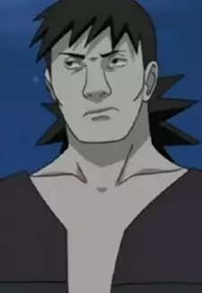 Nangou
