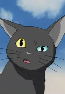 Amanojaku