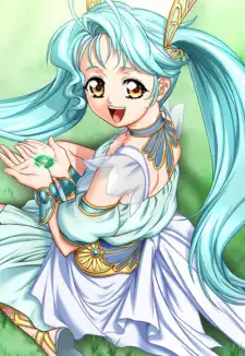 Tsuyuha