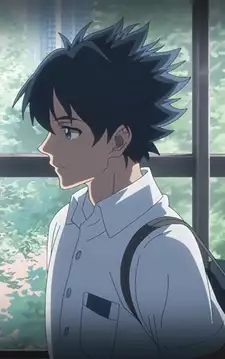 Rakurou Hizutome "Sunraku"