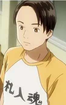 Eita Takei