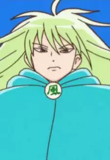 King of Wind