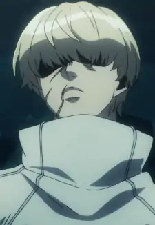 Kunugi