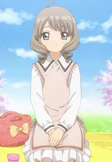 Akiho Shinomoto