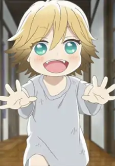 Poko