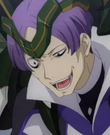 Forus Ragreed