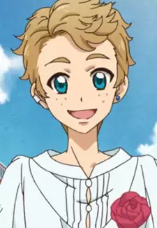 Atsurou Muleta