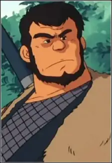 Aozaru