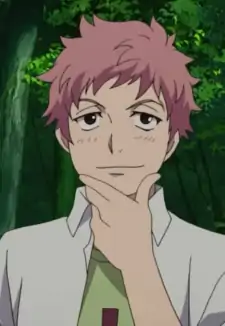 Renzou Shima