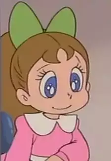 Urara