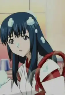Kou