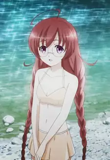 Kosame Amatsuka