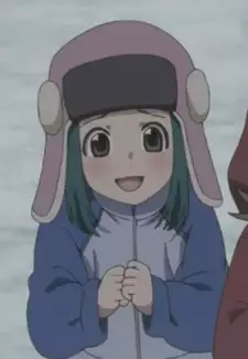 Vera