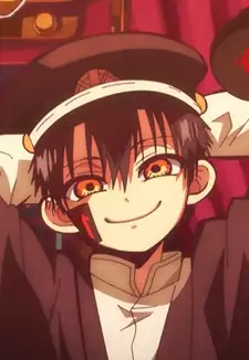 Tsukasa Yugi