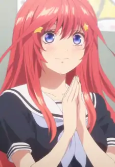 Itsuki Nakano