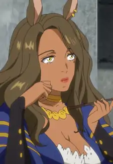 Romana