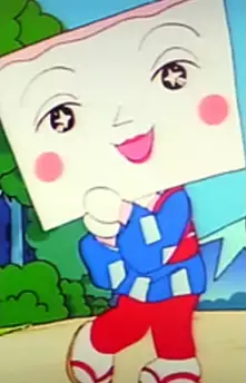 Battera-san
