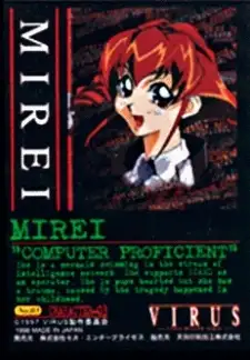 Mirei