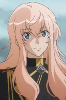 Akoya Gero