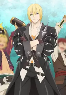 Eizen