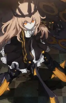 Chariot