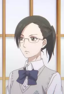 Kou